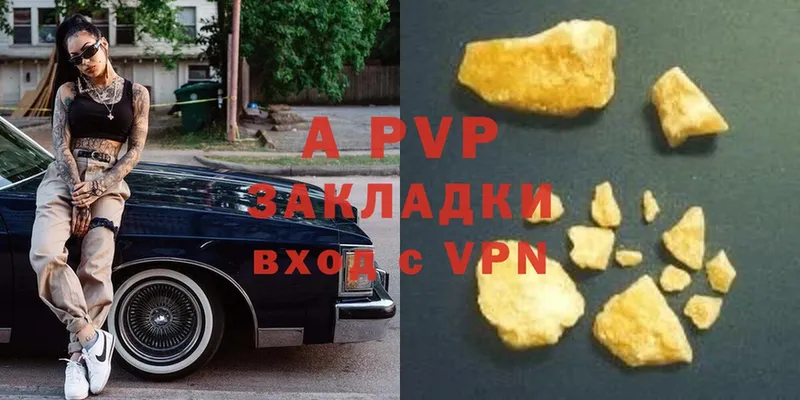 гидра маркетплейс  Остров  A PVP кристаллы 